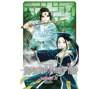 Rosario + Vampire saison II T07