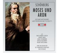 Rosbaud - Moses und Aron Live 1954 [Import]