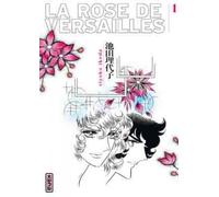 La Rose de Versailles (Lady Oscar) - Tome 1
