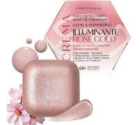 Rose Gold Huile Bronzante Corps Solide Illuminatrice Crème Pour Le Corps Hydratante Aux Paillettes Nourrissante Et Parfumée Pour Les Femmes Néroli Crème De Bronzage Vitamine E, Karité