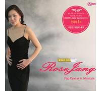 Rose Jang - Rose Jang - Pop Operas & Musicals