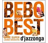 ROSE MOTEL - MARRYING MAN, MARRYING WOMAN (EP) [Standard]