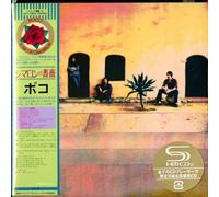 Rose of Cimarron (SHM-CD) (Paper Sleeve) [Import]