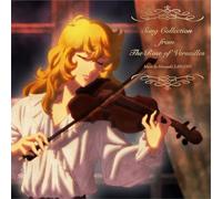 Rose of Versailles - Song Collection from The Rose of Versailles [Import]