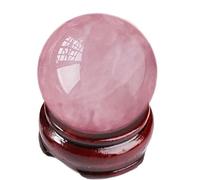 Rose Quartz Crystal Ball with Wood Stand Gemstone Sphere Balls Figurine Sculpture for Feng Shui Decor, Home Decorations, Balancing,2.8in(7cm) Gemstone Stone