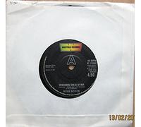 ROSE ROYCE - ROSE ROYCE-7" Single- Wishing On A Star/Funk Factory,EX+
