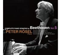 Rosel, Peter - Complete Piano Sonatas Vol.5 [Import]