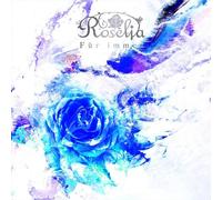 Roselia Fur Immer (CD)