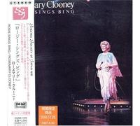 Rosemary Clooney - Rosie Sings Bing (Mini Lp Sleeve)