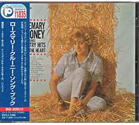 Rosemary Clooney Songbook (20b