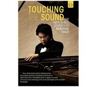 Rosen: Touching The Sound - Le Dvd (2014)
