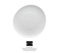 Rosenthal - Junto Bianco Weiss - ariette plate / Fruit / Dessert CM 22 Revendeur