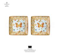 Versace Rosenthal - le Jardin De Versace - Tasse Carrée Plan CM 12 x 12