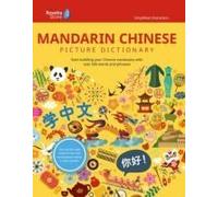 Rosetta Stone Mandarin Chinese Picture Dictionary (Simplified)