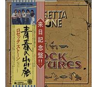 ROSETTA STONE - rock pictures LP