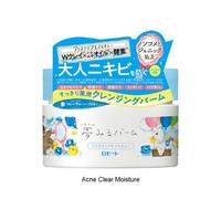 Rosette - Dreamy Balm Makeup Remover Acne Clear Moisture - 90g