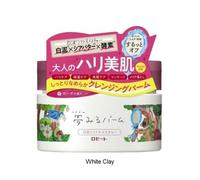 Rosette - Dreamy Balm Makeup Remover White Clay - 90g