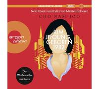 Rosetz,Nele - Kim Jiyoung, Geboren 1982