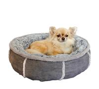 Rosewood Panier Profond en Forme de Beignet pour Chien Gris 50 cm