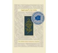 Rosh Hashanah Compact Machzor - [Version Originale] Jonathan Sacks (Auteur)