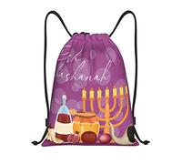 Rosh Hashanah Shana Tova Sac à dos à cordon étanche Sac de plage Sac de sport Petit sac à dos de voyage Sac à dos de sport pour femmes hommes