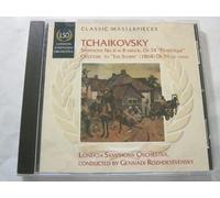 Roshdestwenskij,Gennadi - Sinfonie 6/+