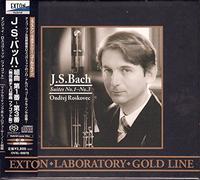 Roskovec, Ondrej - J.s. Bach Suites 1-No. 3