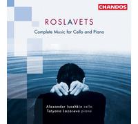 Roslavets, N.A. - Complete Music for Cello [Import]