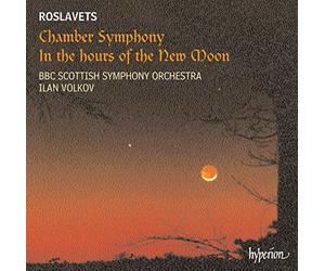 Roslavets : Symphonie de Chambre…