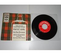 Ross McManus and the Joe Loss Blue Beats - Ross McManus and the Joe Loss Blue Beats / Patsy Girl / Single Vinyl