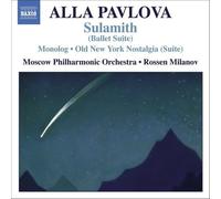 Rossen Milanov - Sulamith (Ballet Suite) [New CD]