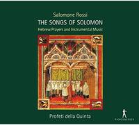 Rossi / Quinta - Salomone Rossi: The Songs of Solomon - Hebrew Prayers & Instrum