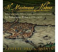 Rossi, S. - Rossi:Il Mantovano Hebreo