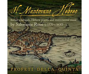 Rossi, S. - Rossi:Il Mantovano Hebreo [Import]