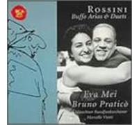 Rossini:Buffo Arias and Duets [Import allemand]