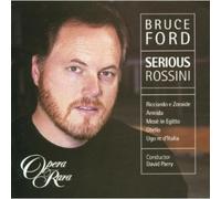 Rossini, G. - Serious Rossini [Import]