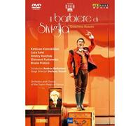 Battistoni – Rossini : Le Barbier de Séville – Import – Teatro Regio Parme 2011