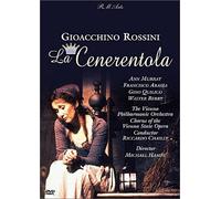 Rossini - La Cenerentola / Chailly, Murray, Araiza, Salzburg Festival [Import USA Zone 1]