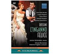 L'inganno felice (L'heureux stratagème) – Giachino Rossini – DVD – Dynamic