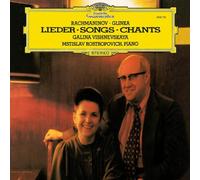 Rostropovich Mstisla - Songs [Import]