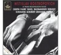 Rostropovich, Mstislav - First Russian Records