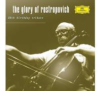 Rostropovich, Mstislav - Glory of [Import]