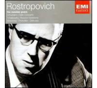 Rostropovich, Mstislav - Plays Beethoven/Schumann/Tchai