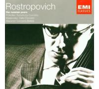 Rostropovich, Mstislav - Plays Prokofiev/Taneiev/Miasko