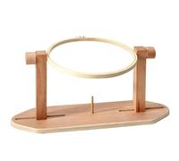 Rotatable Wood Embroidery Stand - Adjustable Lap Frame for Cross Stítch