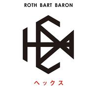 ROTH BART BARON - Hex