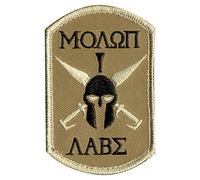 Rothco Molon Labe Spartan Morale Patch, Bulk Packaging