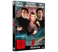 Tigerkralle 2 - Tödliche Rache (Tiger Claws II) - UNCUT (DVD) Cynthia Rothrock