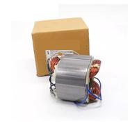 Rotor de moteur de mixeur les perceuses compatible avec Bosch GBM1600RE, stator, bobine de béton, ustensiles de cuisine, pièces de mixeur, robot culinaire, accessoires for machines(GBM1600RE stator)