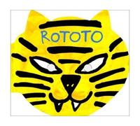 Rototo - - Bénédicte Guettier - Ecole Des Loisirs - Album éveil dès la naissance